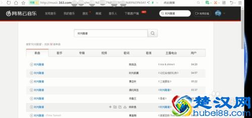  怎么设置qq空间背景音乐（qq背景音乐免费设置）