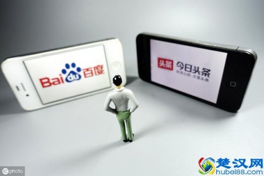  搜索引擎迎来新玩家，头条搜索上线，头条搜索对比百度搜索优劣势比百度搜索优劣势