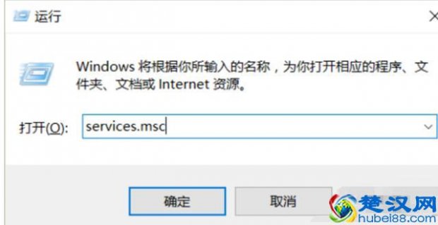  win10怎么提高显卡性能（提高显卡性能图文教程）