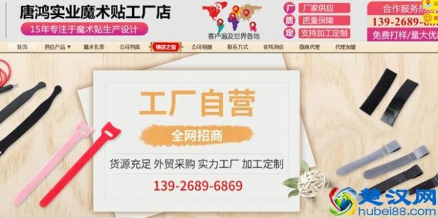  阿里店铺日常运营八大准则了解吗？