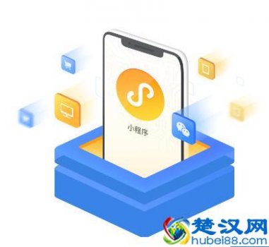  微信小程序流量运营指导