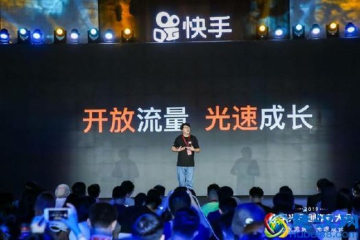  快手发布“光合计划”扶持10万优质创作者