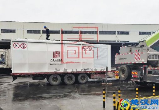  开个加油站要什么手续（开加油站要具备什么条件）