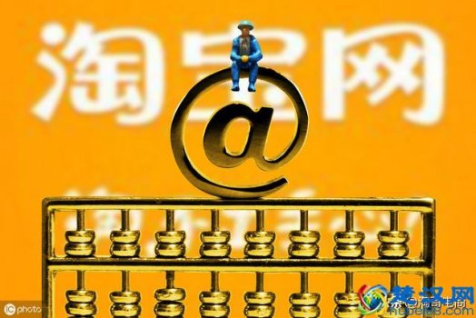  什么产品比较好卖？一个比淘宝指数、百度指数还好用的方法