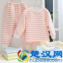  什么品牌儿童内衣好（儿童内衣该怎么选购）