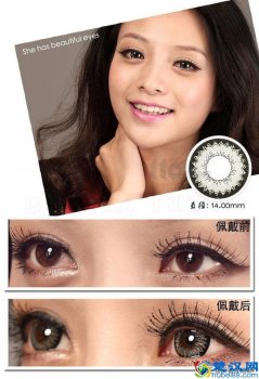  什么是美瞳（戴美瞳的禁忌有哪些）