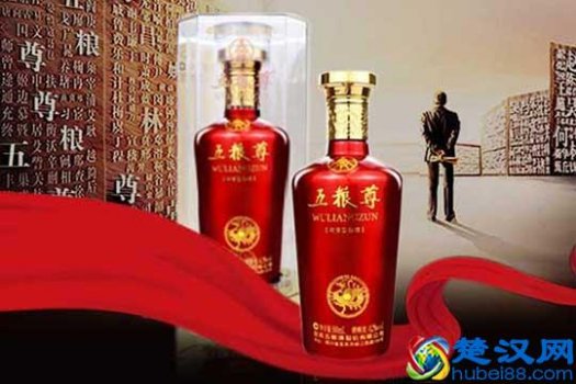  五粮陈是什么酒（五粮陈是宜宾五粮液的吗）