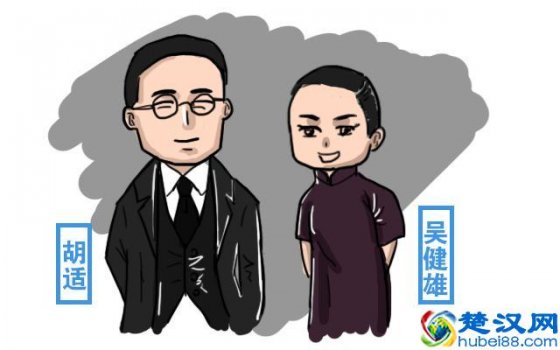 居里夫人发明了什么(为何能被物理学界称为“中国的居里夫人”)