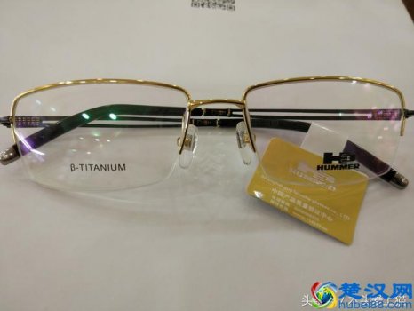  什么眼镜好（专业眼镜人告诉你眼镜框选哪种材料比较好）