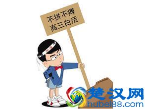  打鸡血是什么意思（告诉你真实的打鸡血）