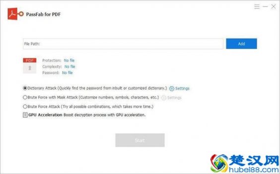 pdf加密破解(pdf解密,超简单)