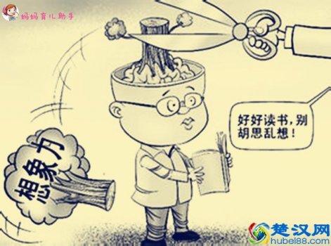  异想天开的异是什么意思（孩子异想天开的年龄只有可贵的几年）