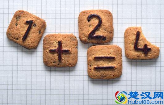  胃炎吃什么食物好（得了胃炎吃什么好）