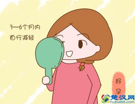  产后面部色斑怎么去除？把握时机效果最佳