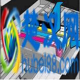  墨盒喷头堵了怎么办？所有故障解决方法都在这里