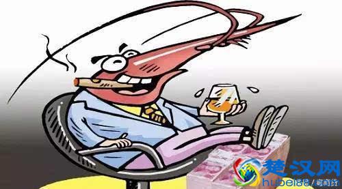  中产阶级是什么意思？最新中产阶级的标准是多少钱