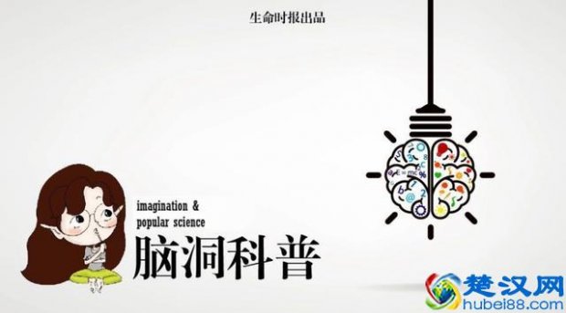  打哈欠为什么会传染？这个是什么效应，科学家告诉你答案