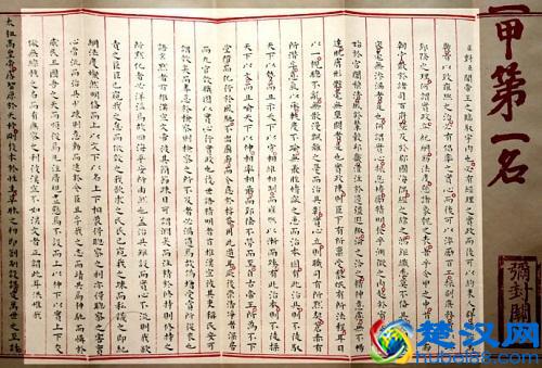 什么是八股文？为什么明清那么重视八股文