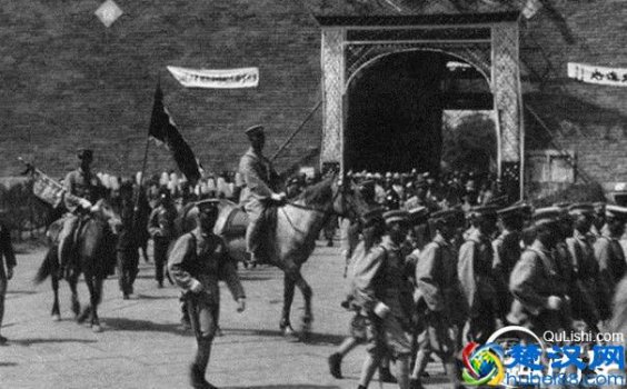  什么是辛亥革命？它有什么重要意义