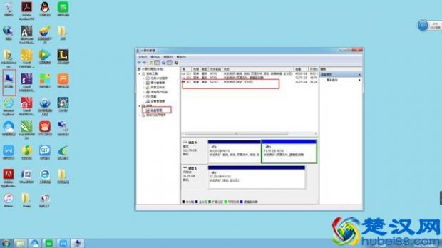  u盘写保护怎么格式化？电脑高手教你一招快速解决方法