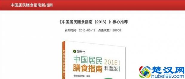  酸牛奶什么时候喝最好？