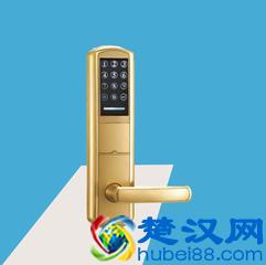  保险柜密码锁怎么开?附详细的步骤和图解（一看就会）