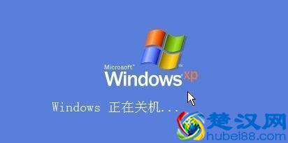  电脑关机慢是什么原因（教你一招处理方法）