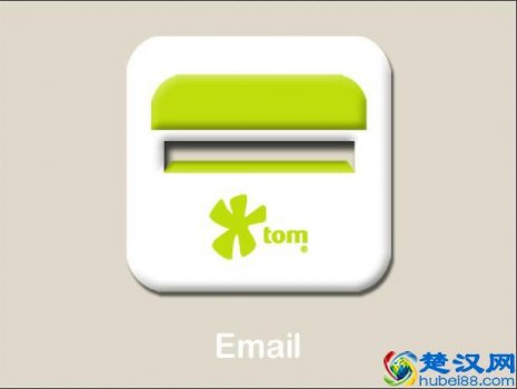  什么邮箱最好用最安全（教你选购好的外贸邮箱）