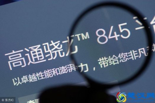 基带是什么(手机基带有什么作用)