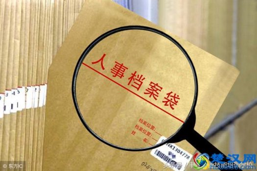  行政岗位工作流程怎么写（行政专员面试笔试题）