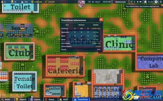  樱花校园模拟器怎么找钱（樱花校园模拟器玩法）