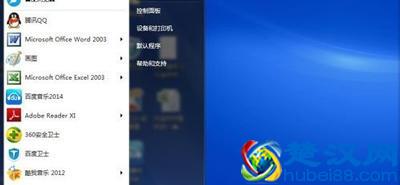  没有电脑wifi怎么安装驱动程序（笔记本无线网卡驱动在哪里）