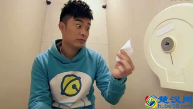  扯哈达是什么意思，这是卫生纸不是扯哈达