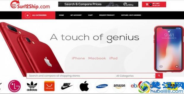  全球比价网哪个好？(推荐5个目前最好用的比价网APP)