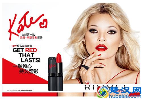  芮迷是什么牌子，rimmel粉底液好用吗