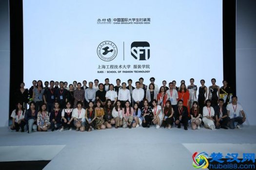  上海服装设计学院排名，上海服装设计正规学校