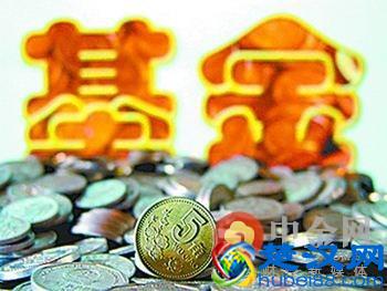  基金净值是什么意思（基金净值怎么计算）