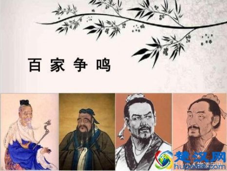  穷则独善其身，看看古人对此是怎么看的