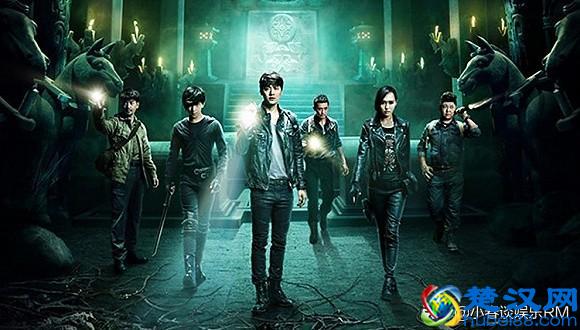  盗墓笔记电影什么时候上映（盗墓笔记电影评价）