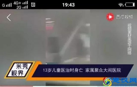  心肌炎有什么症状（心肌炎有哪些需要注意的地方）