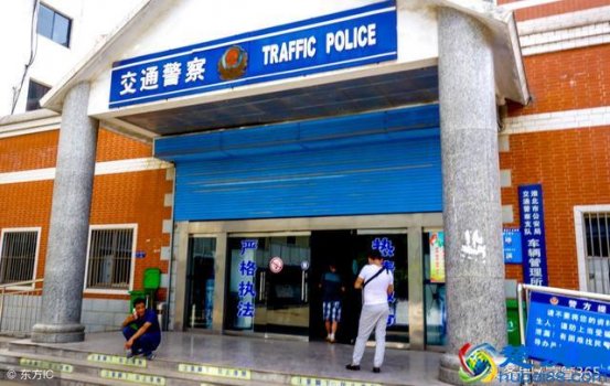  机动车登记证书编号是什么意思（机动车登记证办理）