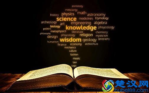  什么是历史唯物主义（历史唯物主义和辩证唯物主义的关系）