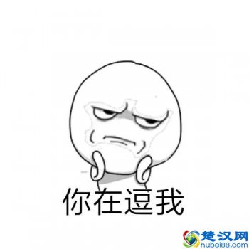  吃瓜群众是什么意思（吃瓜群众怎么理解）