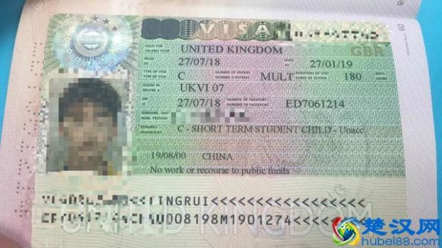  英国大使馆签证中心地址在哪里（英国大使馆签证中心简介）