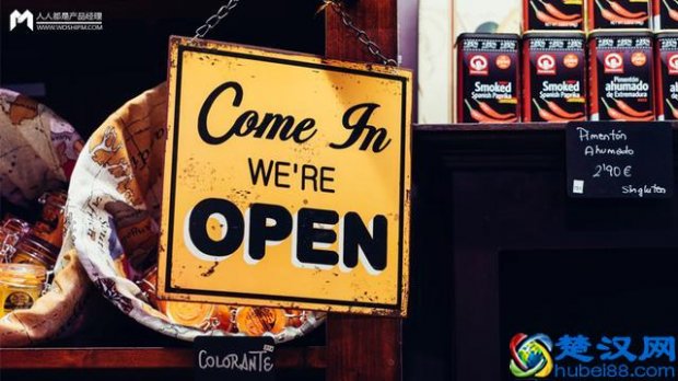  什么是消费心理学（消费心理学的研究对象）