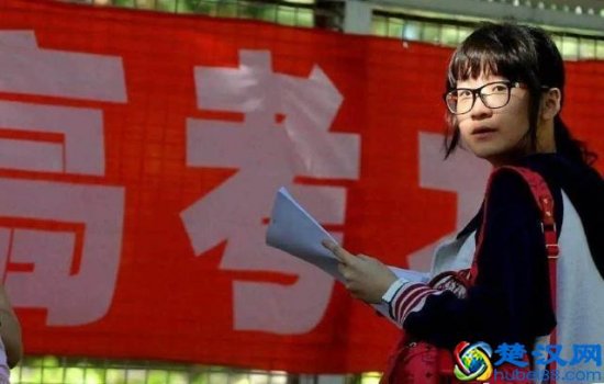  高考什么时候出成绩(高考后什么时候查分)