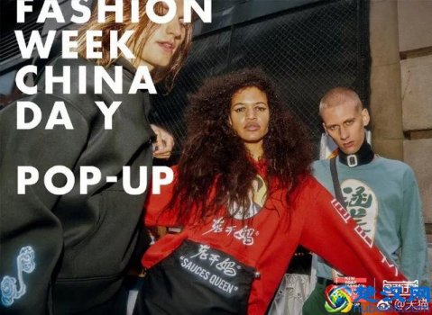  什么牌子的卫衣好看（卫衣十大品牌排行榜）