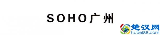  高级白领年薪多少钱（《我的前半生》贺涵、唐晶到底有多高级）