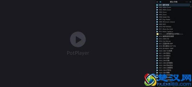  高清播放器哪个好用(推荐4款4K高清画质播放器)