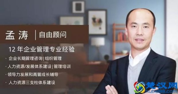  组织结构设计的原则与步骤（组织结构设计不需要考虑的因素有哪些）